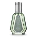 U2 Al Rehab 50ml