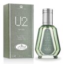 U2 Al Rehab 50ml box