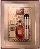 mousuf for men gift set