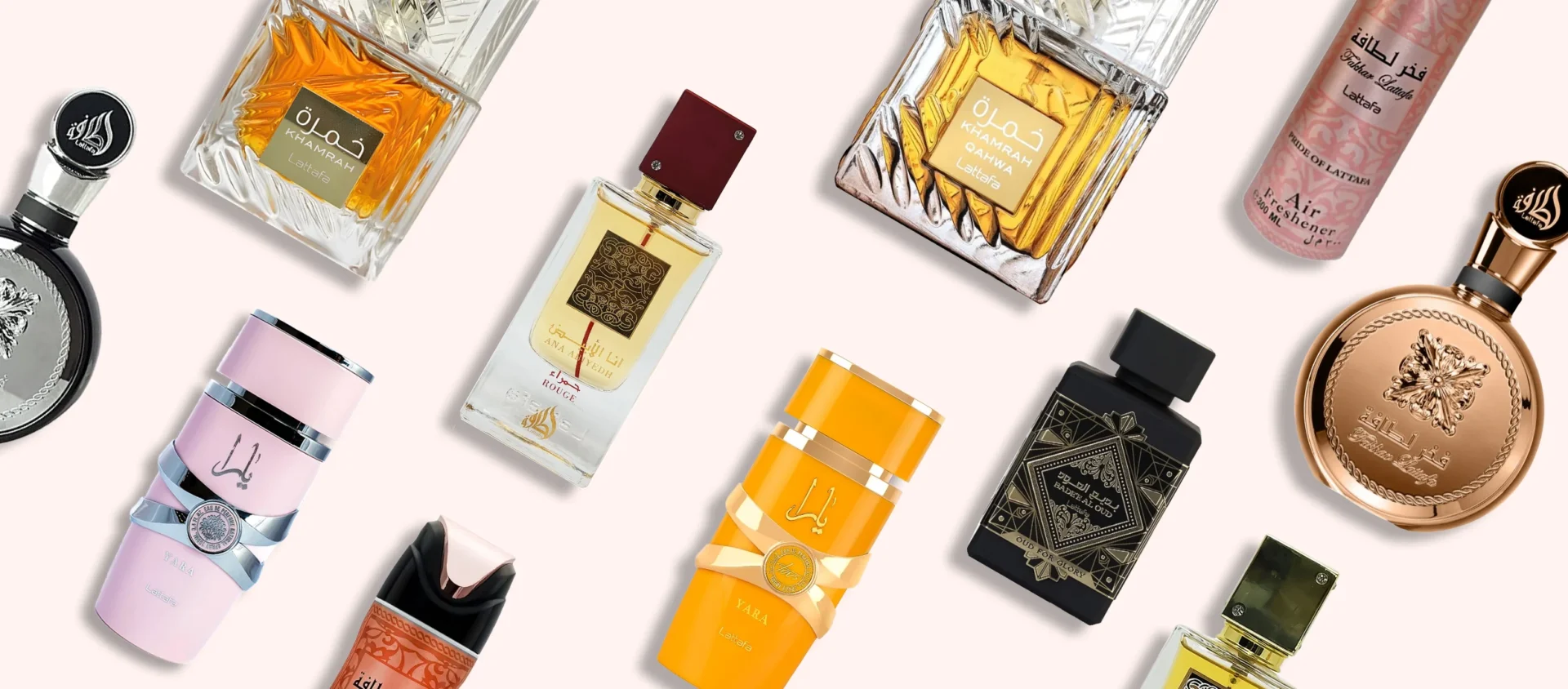 LATTAFA PERFUMES BANNER