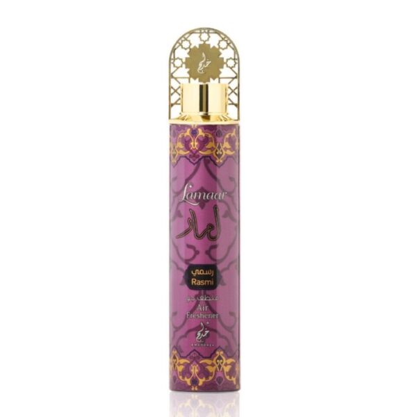 Lamaar Rasmi Khadlaj Air Freshener