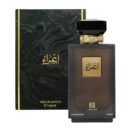 ighraa ahmed al maghribi 100ml edp 3