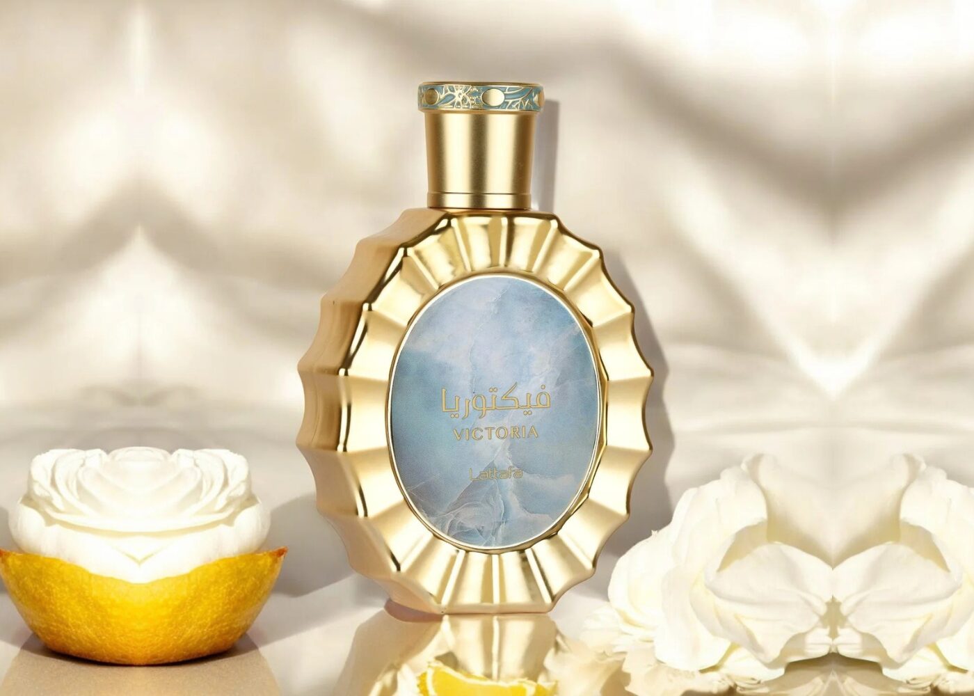 lattafa victoria perfume